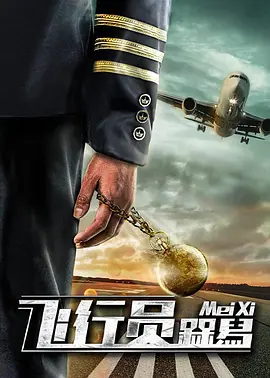 国产亚洲三级